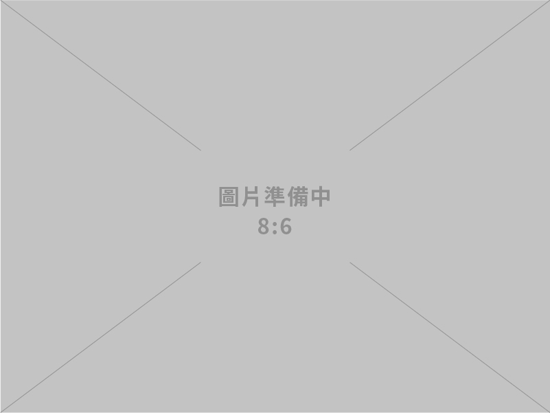 卓揆頒發國家磐石關懷獎章 表彰得獎人為中小企業付出貢獻